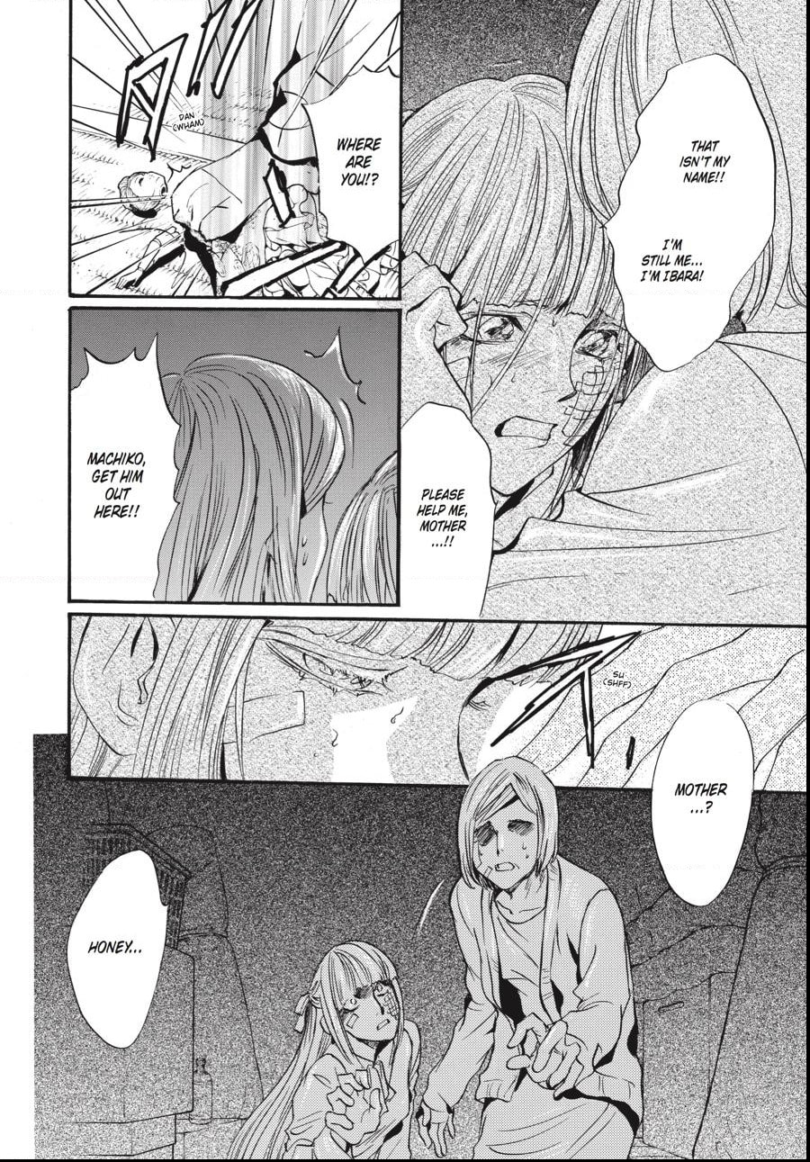 Alice in Murderland Chapter 25.2 page 7 - 