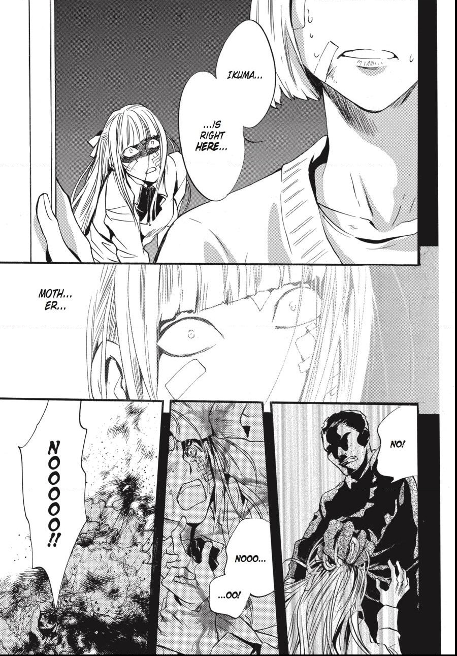 Alice in Murderland Chapter 25.2 page 8 - 