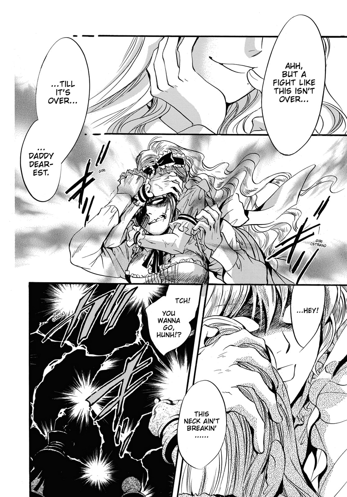 Alice in Murderland Chapter 25 page 12 - 