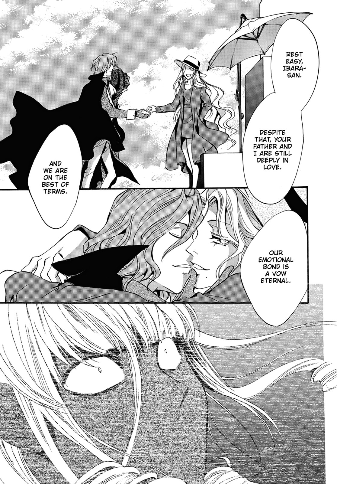 Alice in Murderland Chapter 25 page 39 - 