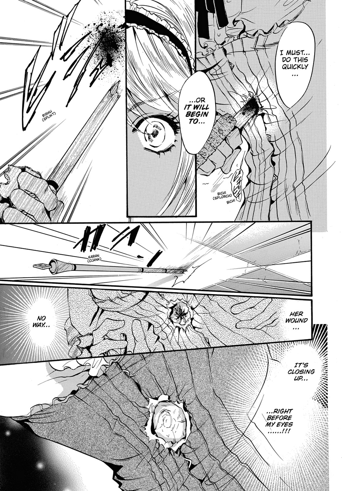 Alice in Murderland Chapter 25 page 5 - 