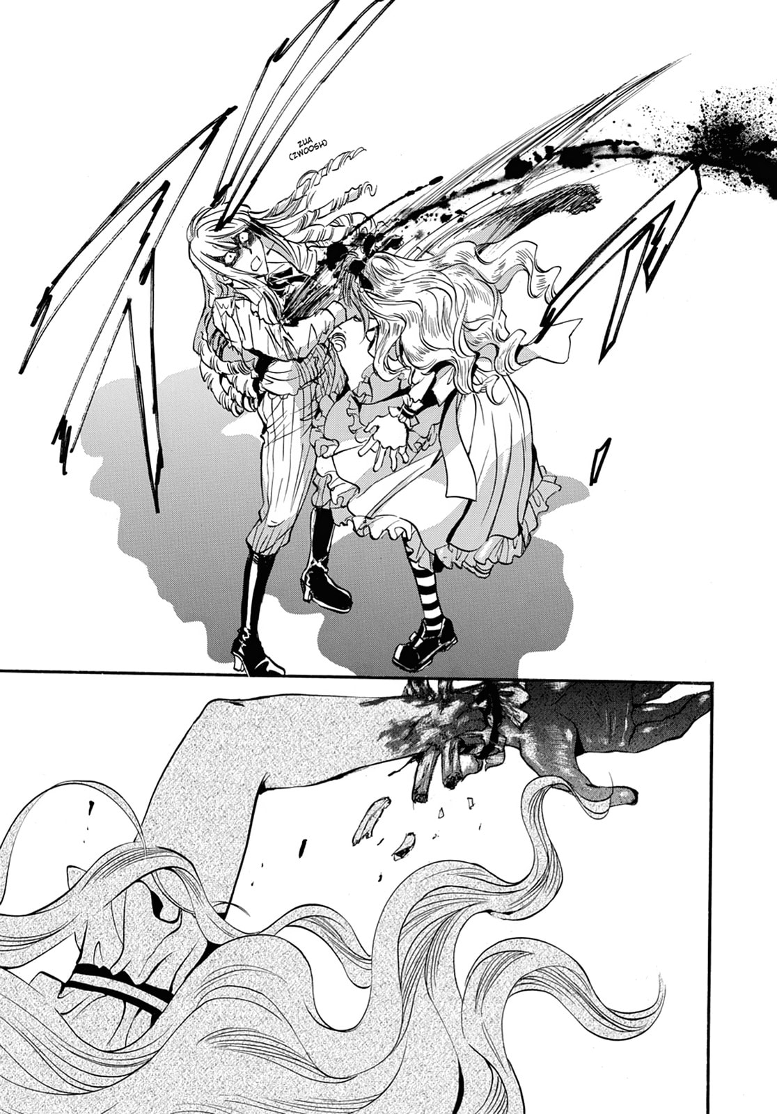 Alice in Murderland Chapter 25 page 41 - 