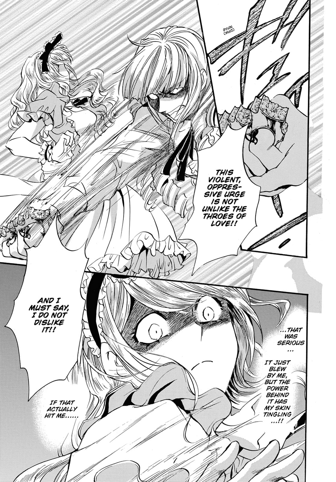 Alice in Murderland Chapter 25 page 7 - 