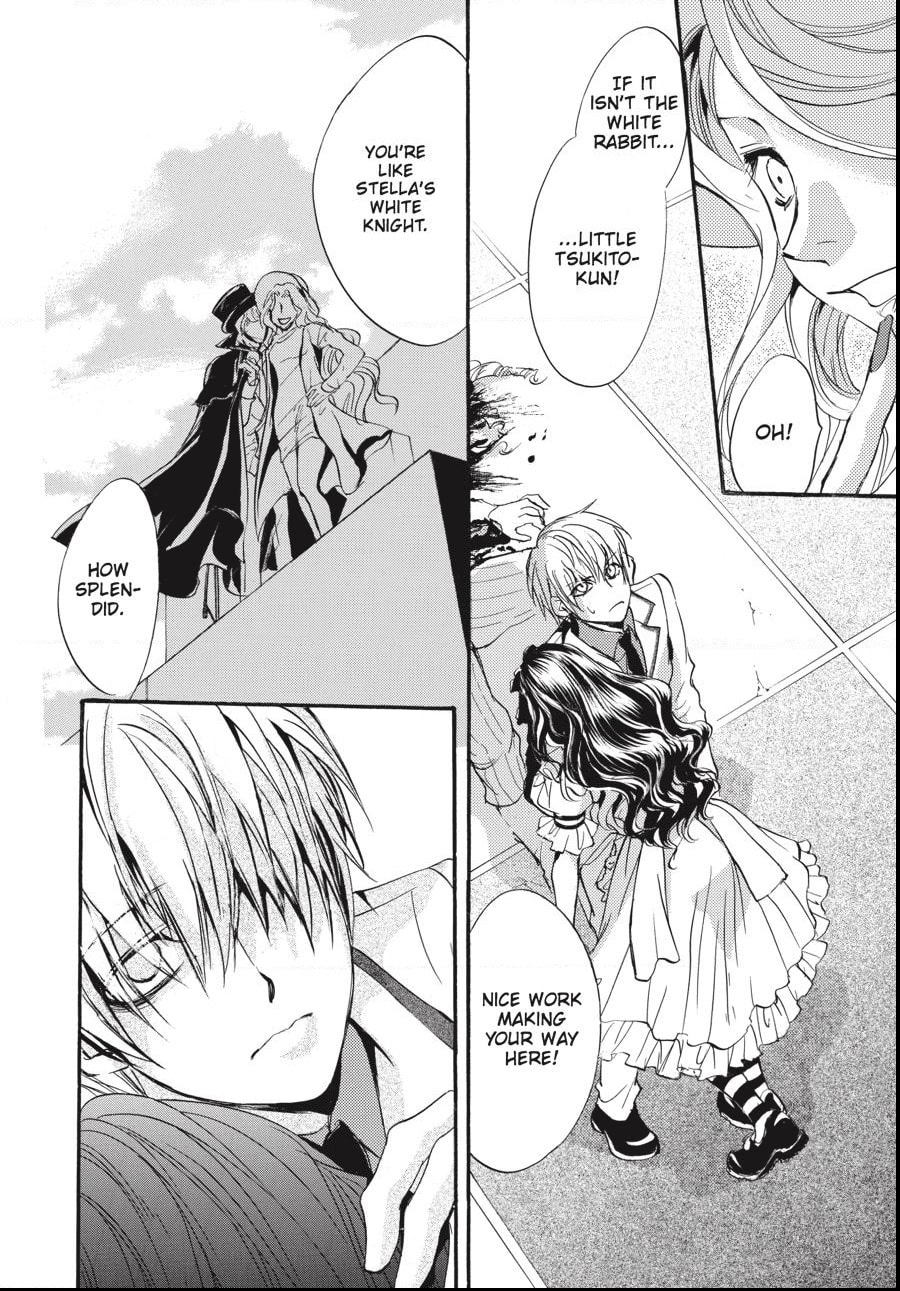 Alice in Murderland Chapter 26.1 page 6 - 