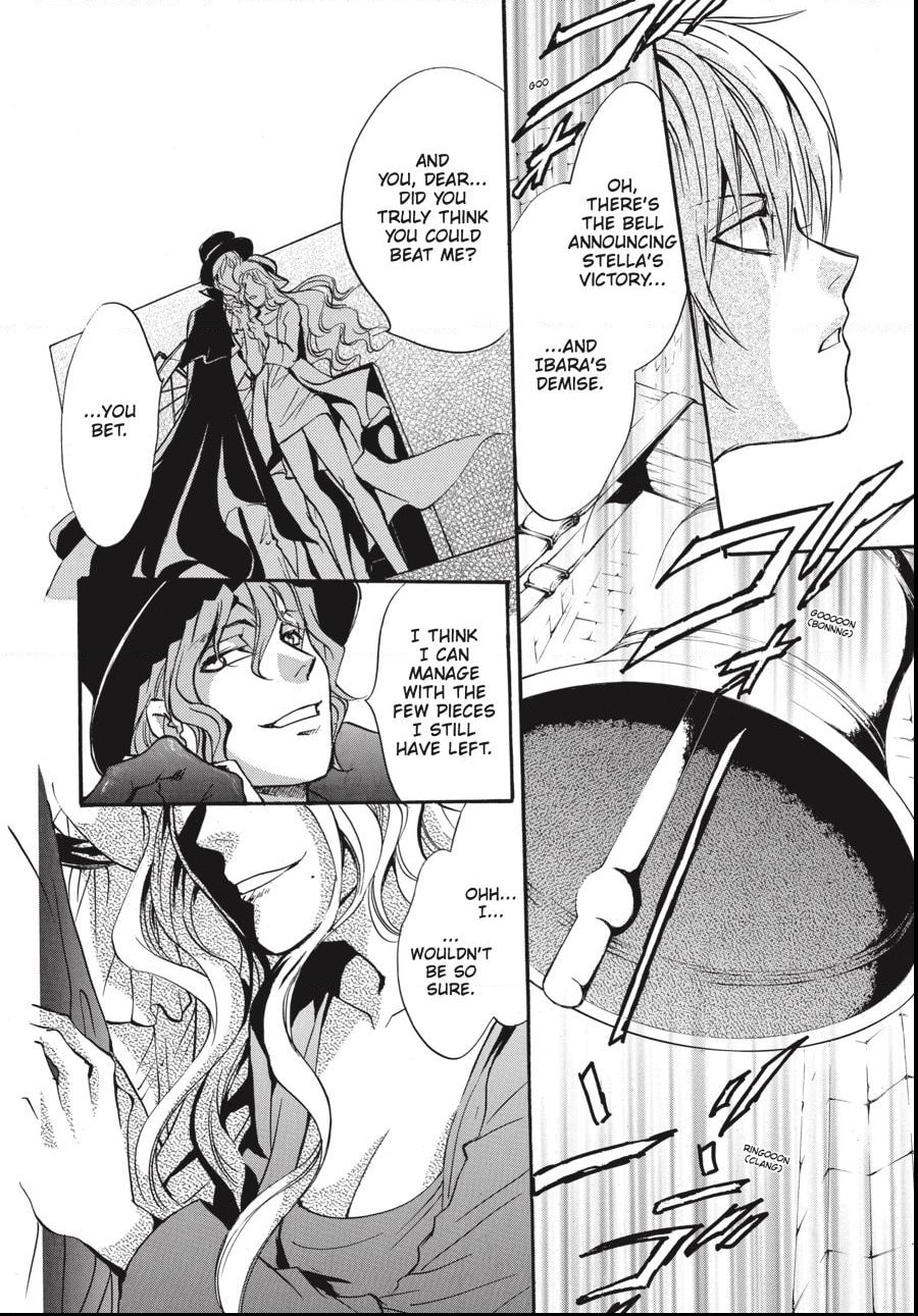 Alice in Murderland Chapter 26.1 page 8 - 