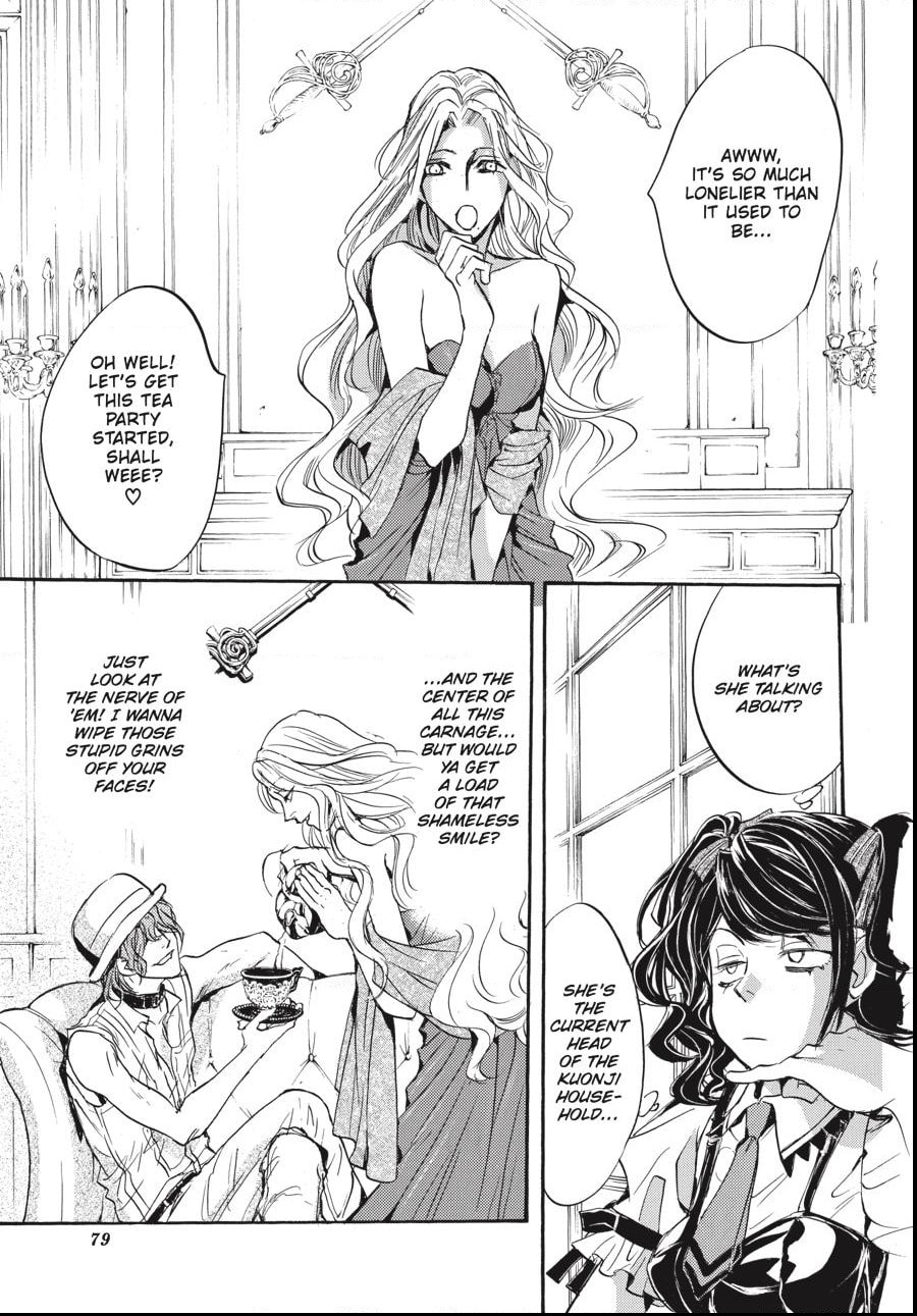 Alice in Murderland Chapter 26.2 page 11 - 