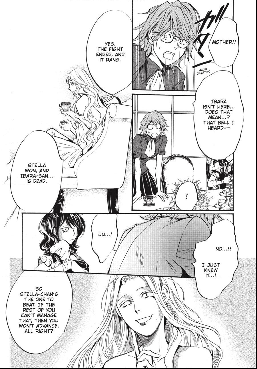 Alice in Murderland Chapter 26.2 page 14 - 