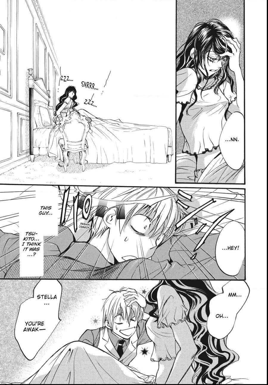 Alice in Murderland Chapter 26.2 page 5 - 