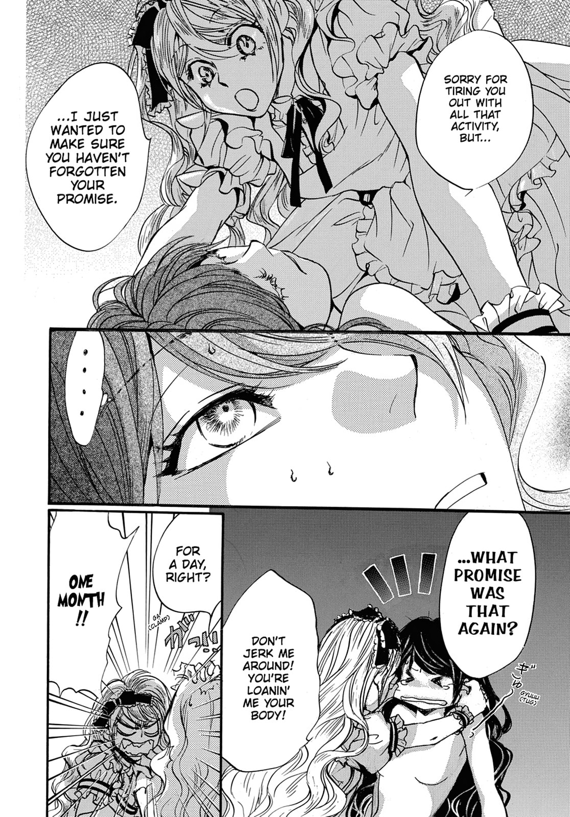 Alice in Murderland Chapter 26 page 12 - 