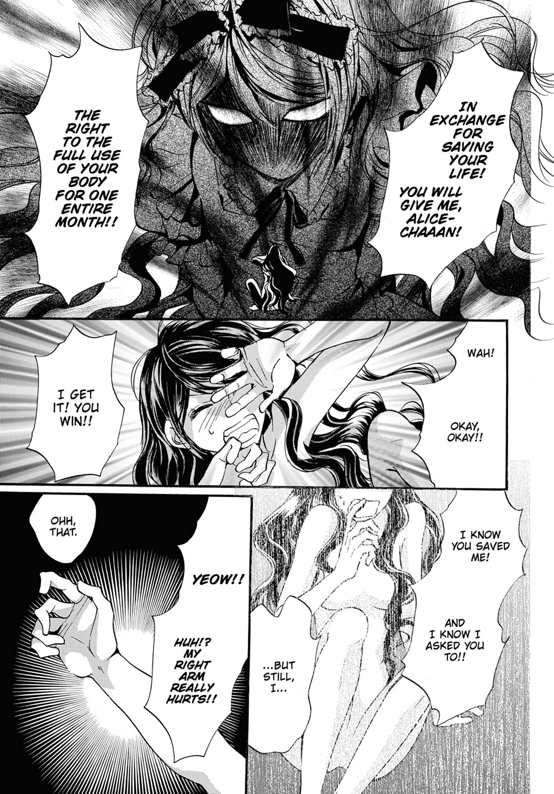 Alice in Murderland Chapter 26 page 13 - 