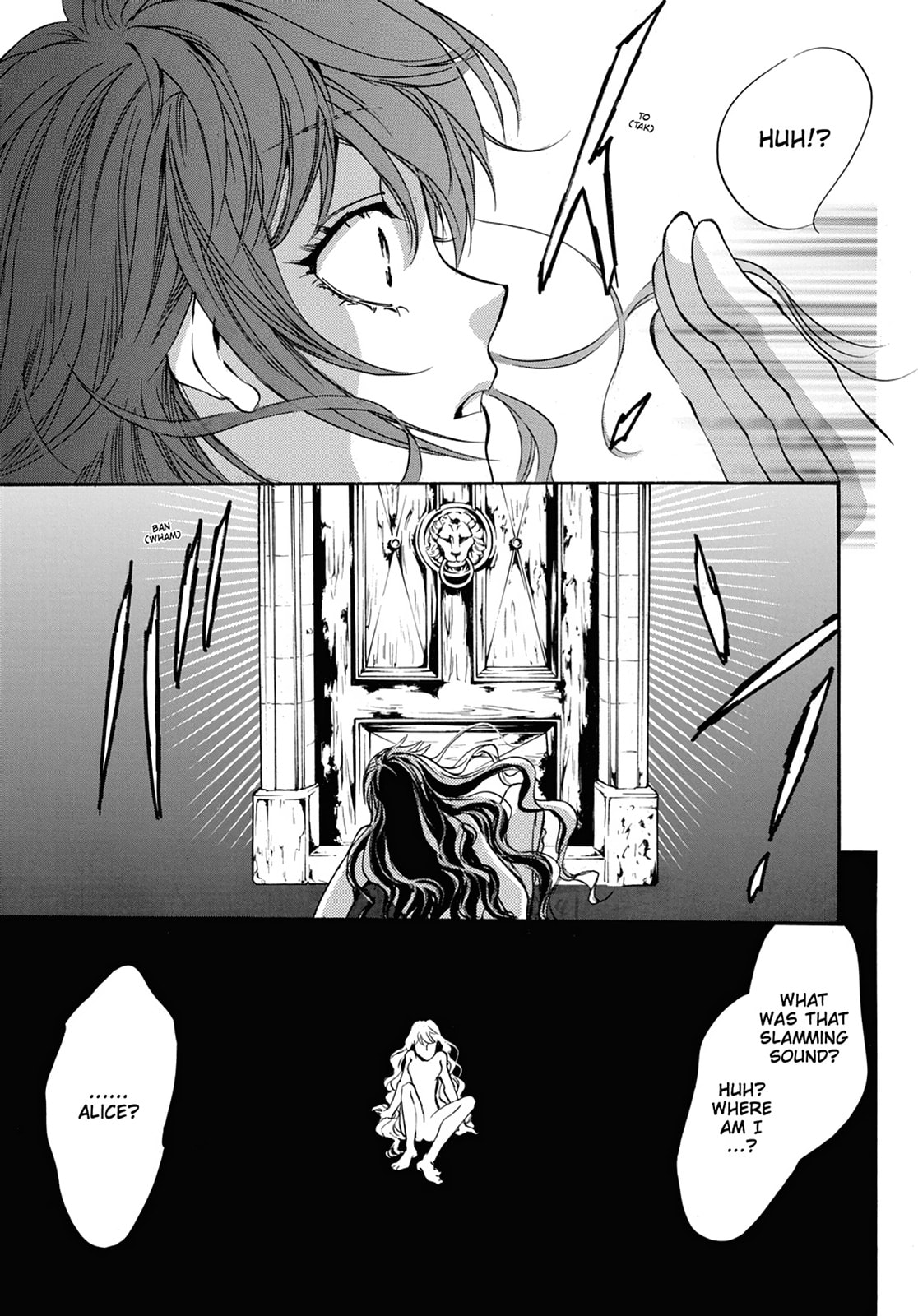 Alice in Murderland Chapter 26 page 19 - 