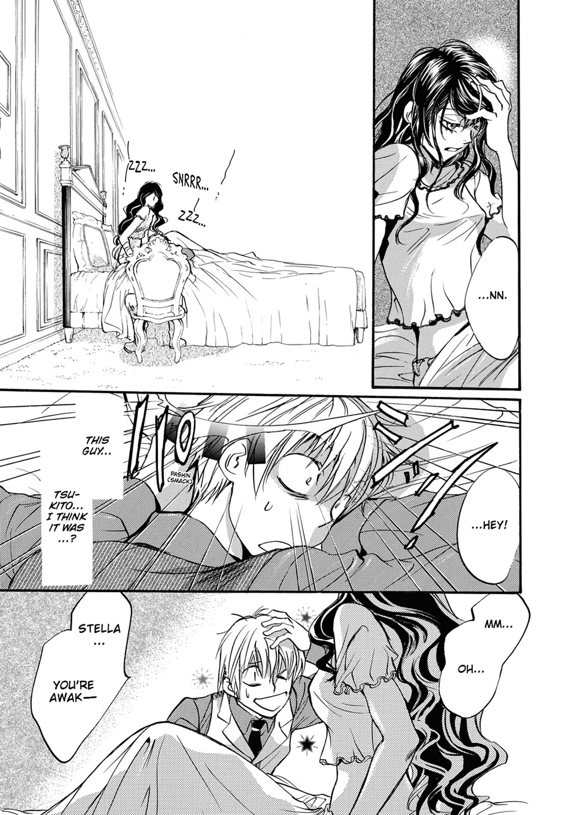 Alice in Murderland Chapter 26 page 25 - 
