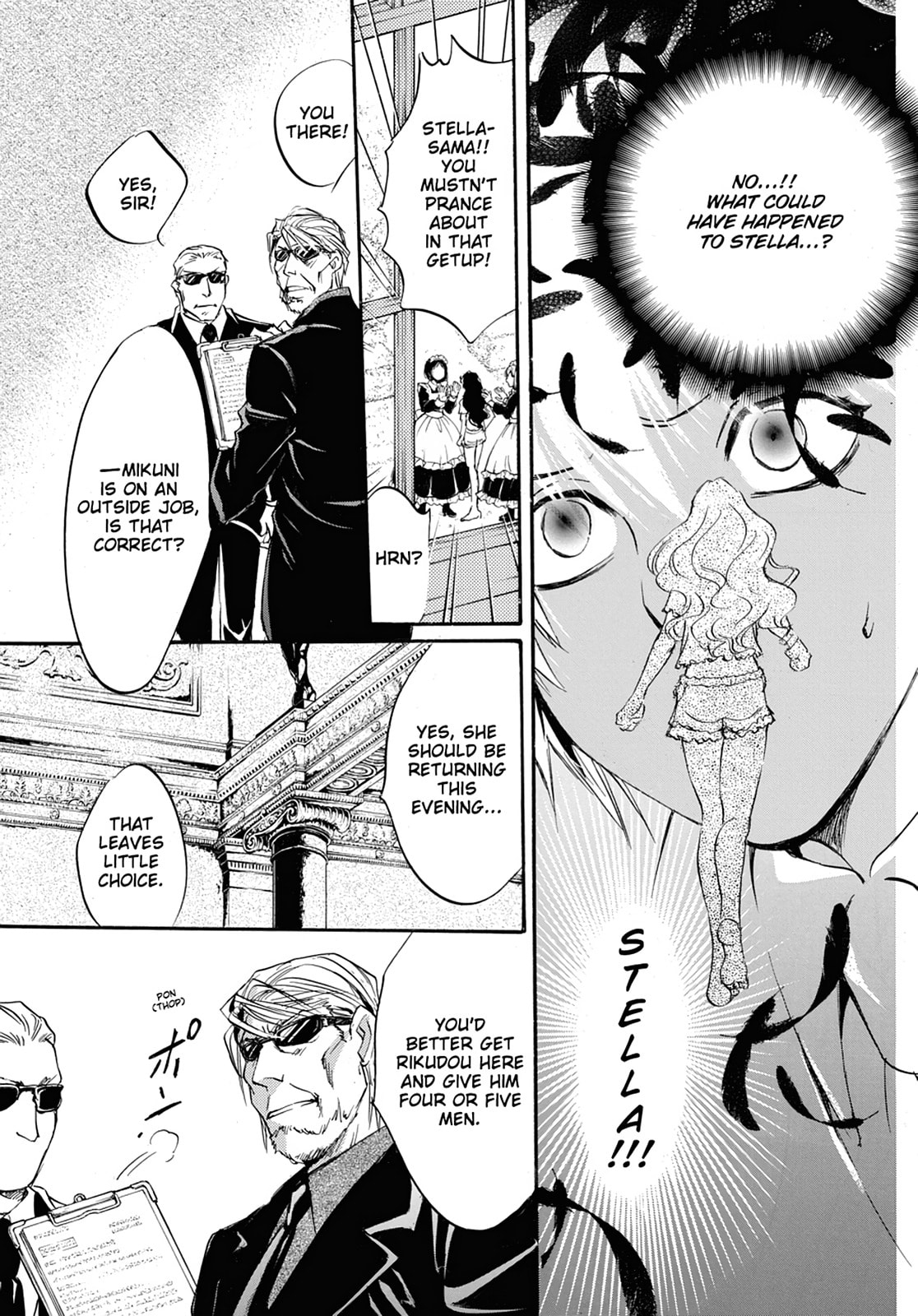 Alice in Murderland Chapter 26 page 29 - 
