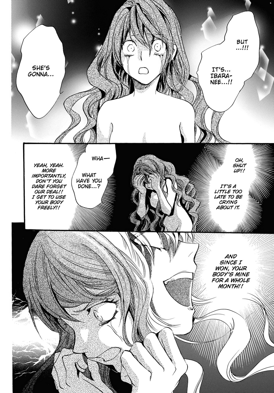 Alice in Murderland Chapter 26 page 4 - 