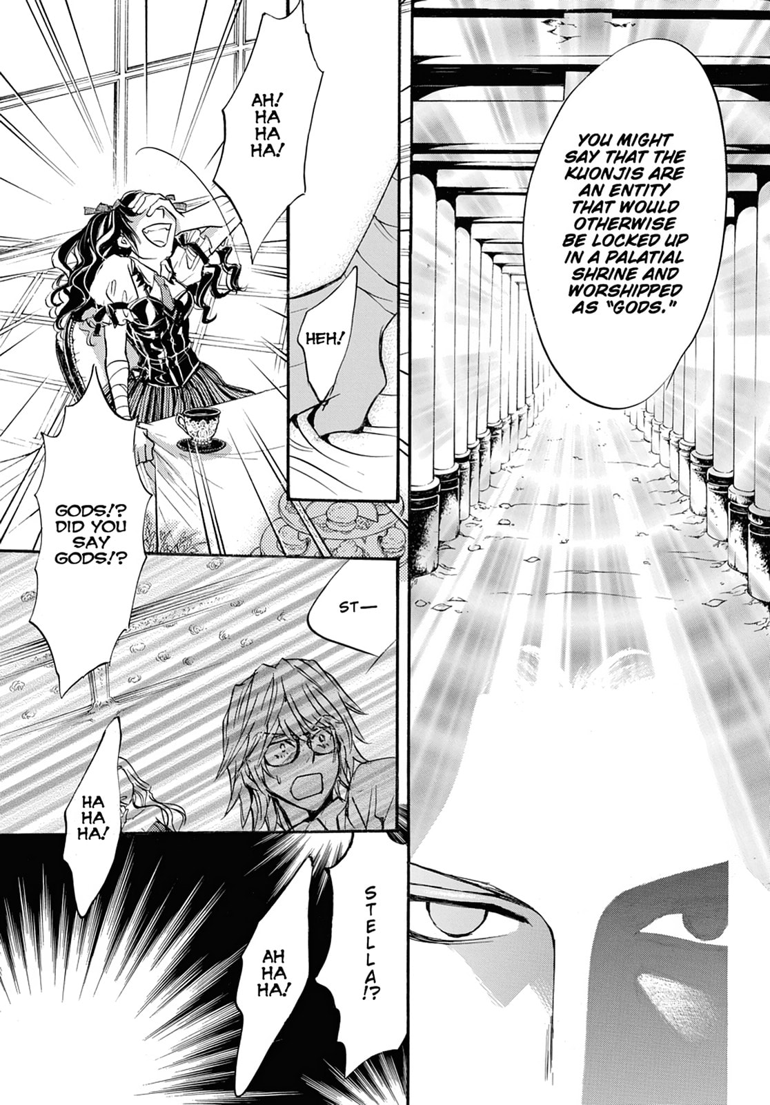 Alice in Murderland Chapter 26 page 37 - 
