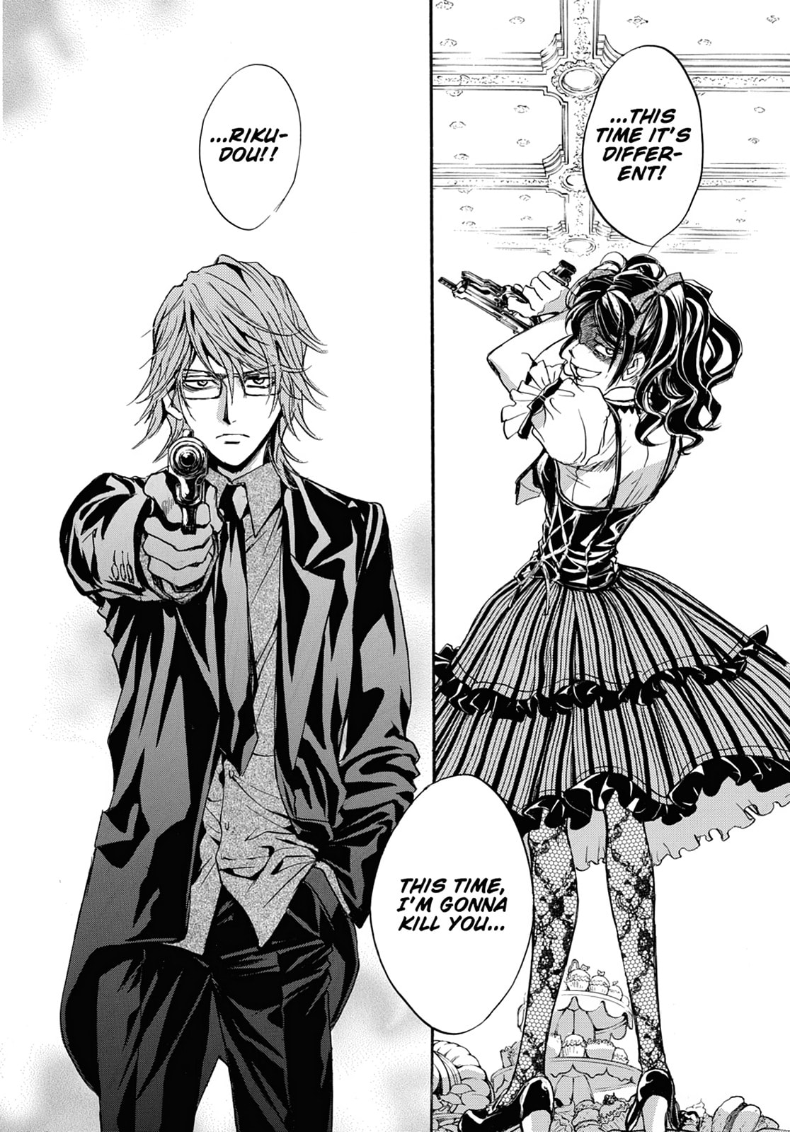 Alice in Murderland Chapter 26 page 40 - 
