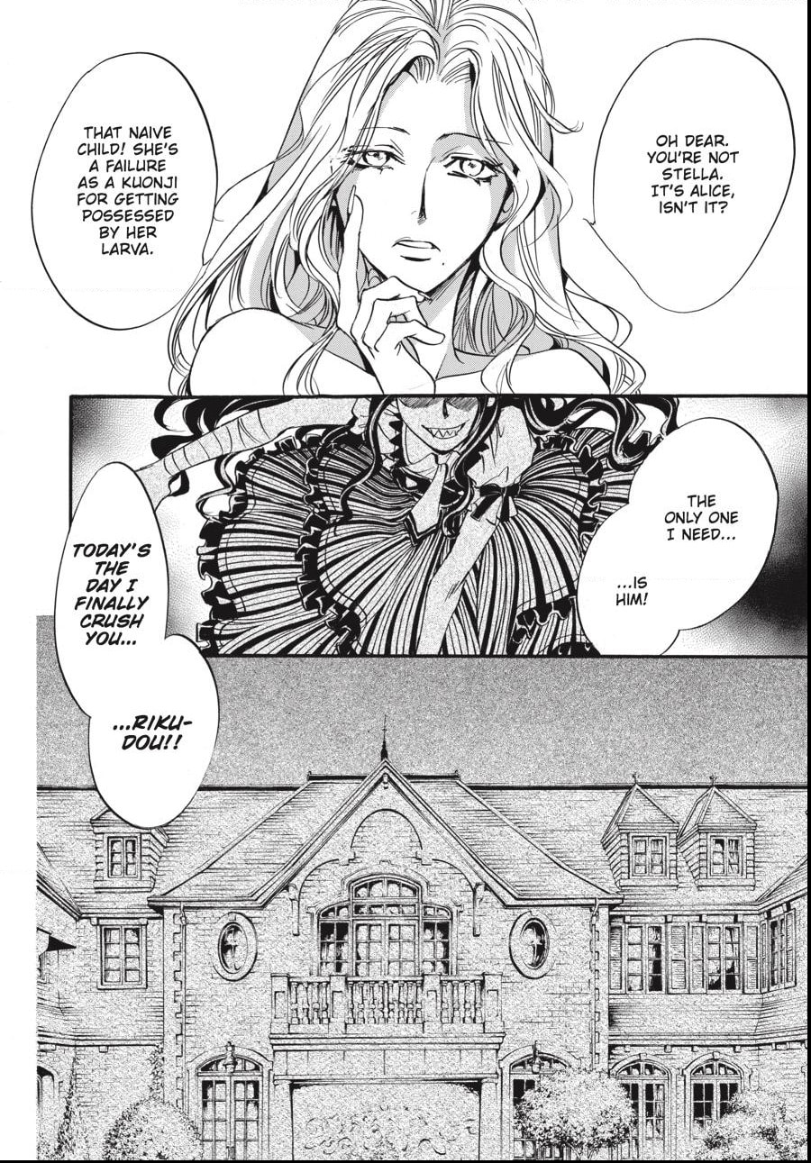 Alice in Murderland Chapter 27.1 page 2 - 