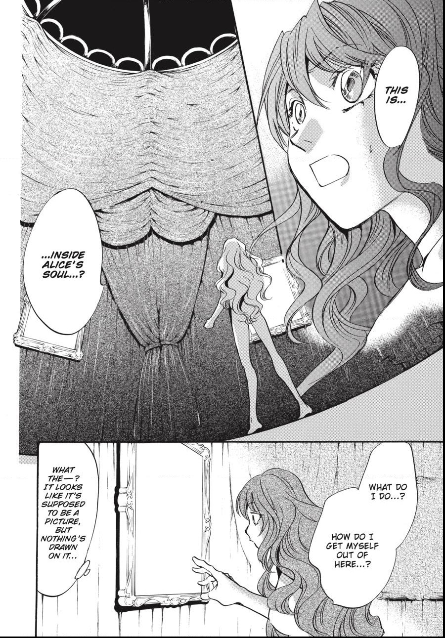 Alice in Murderland Chapter 27.1 page 12 - 