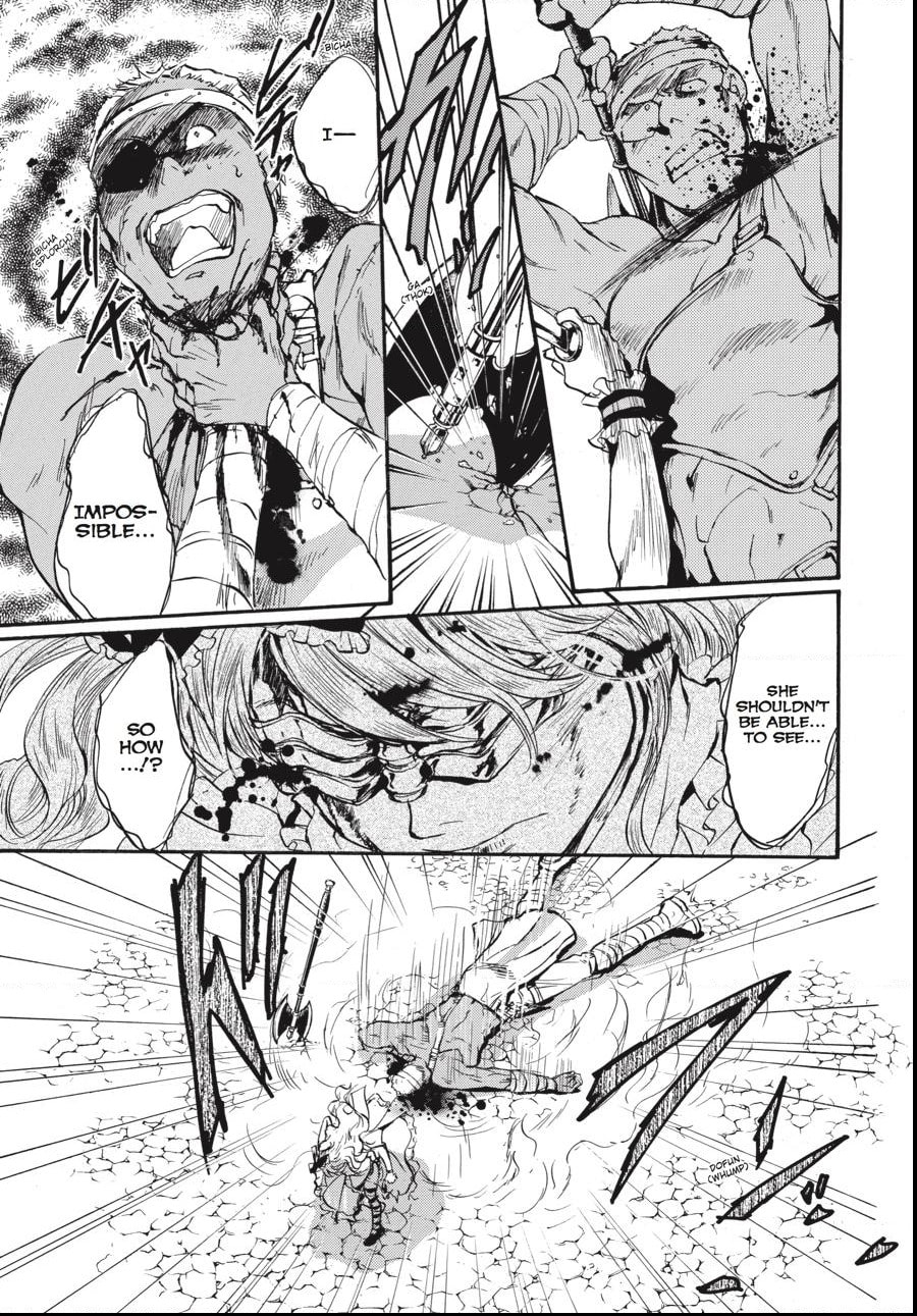 Alice in Murderland Chapter 27.1 page 17 - 