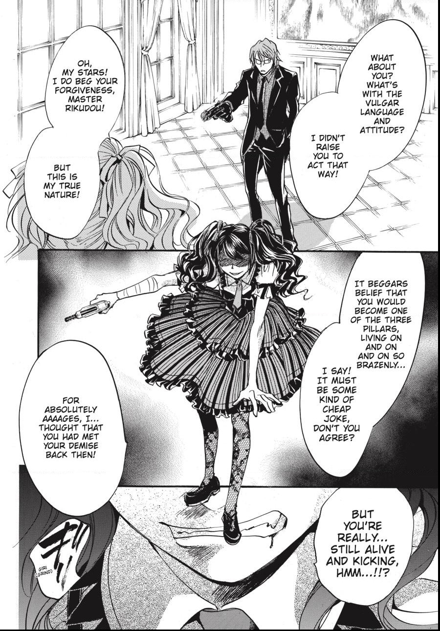 Alice in Murderland Chapter 27.1 page 4 - 