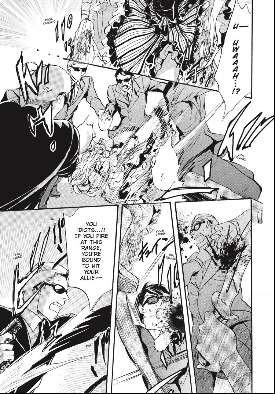 Alice in Murderland Chapter 27.1 page 7 - 