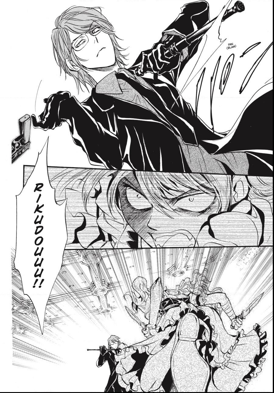 Alice in Murderland Chapter 27.1 page 10 - 