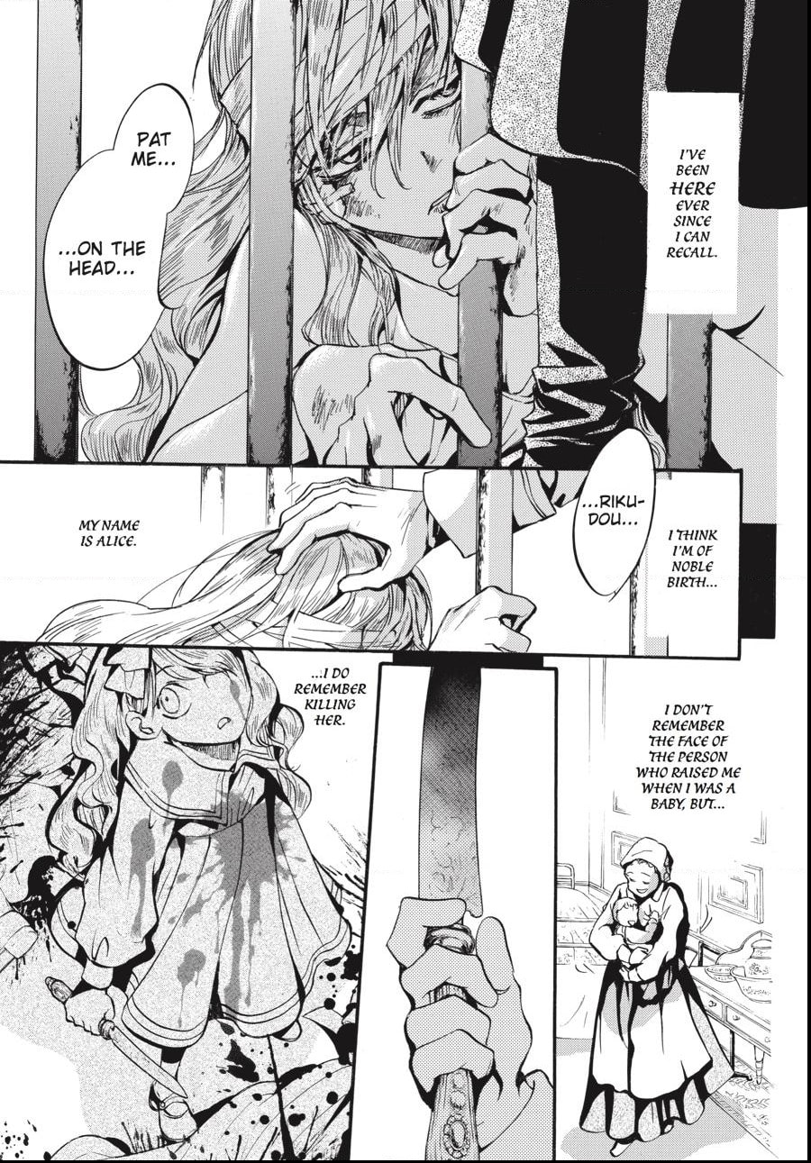 Alice in Murderland Chapter 27.2 page 2 - 