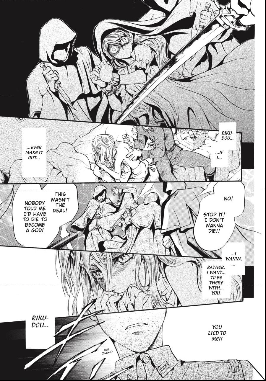 Alice in Murderland Chapter 27.2 page 12 - 