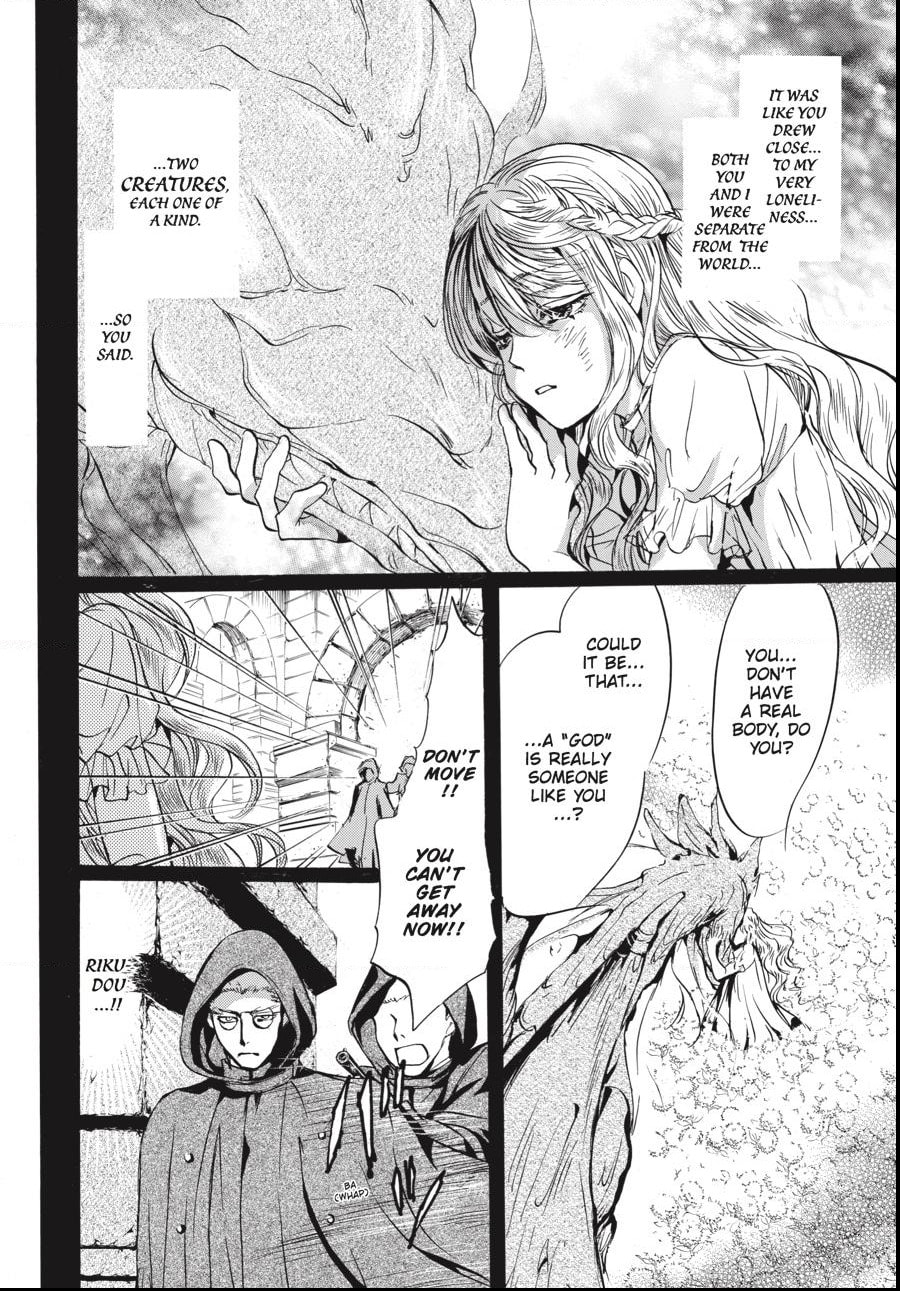 Alice in Murderland Chapter 27.2 page 15 - 