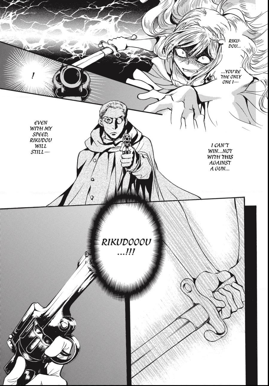 Alice in Murderland Chapter 27.2 page 16 - 