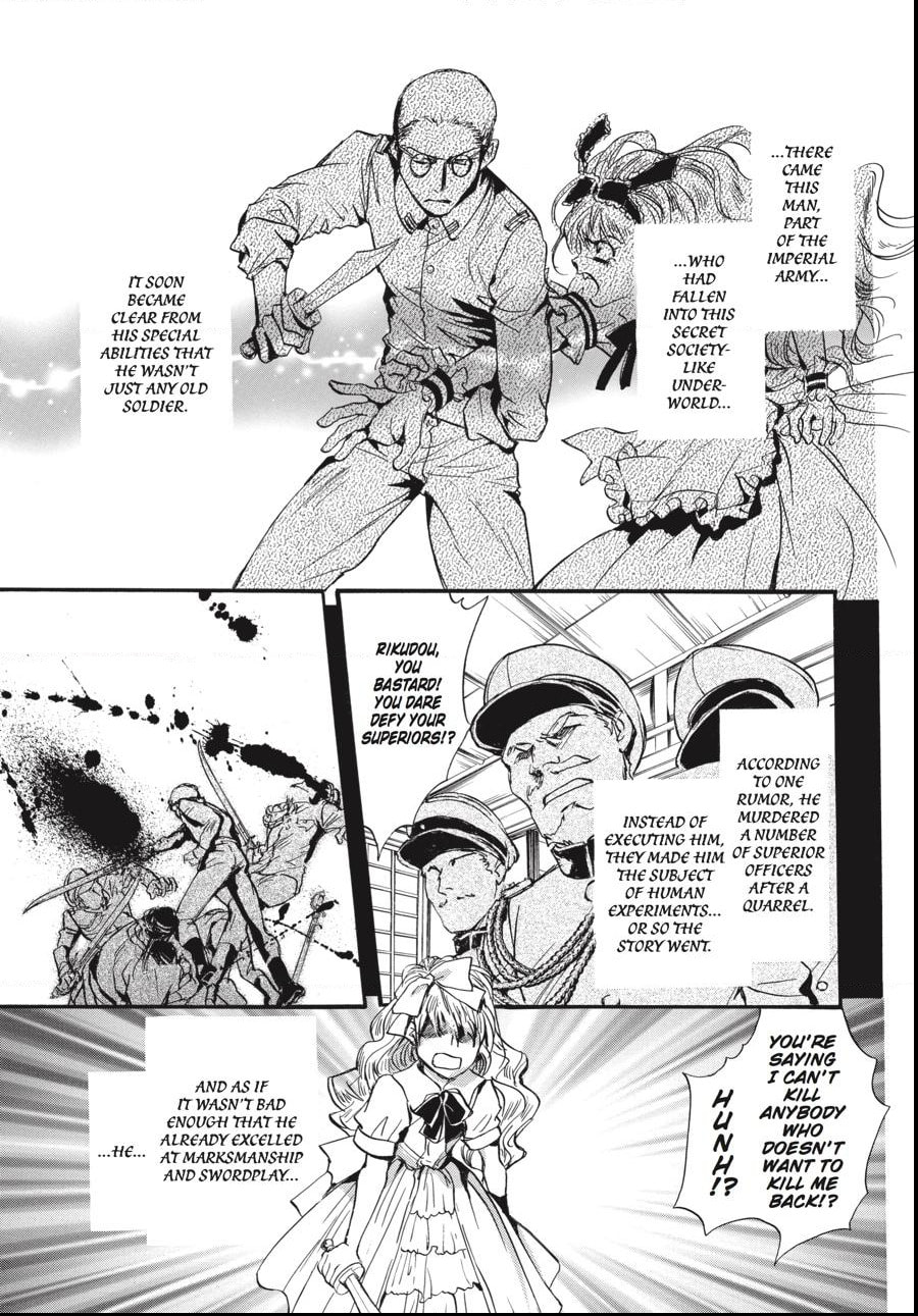 Alice in Murderland Chapter 27.2 page 4 - 