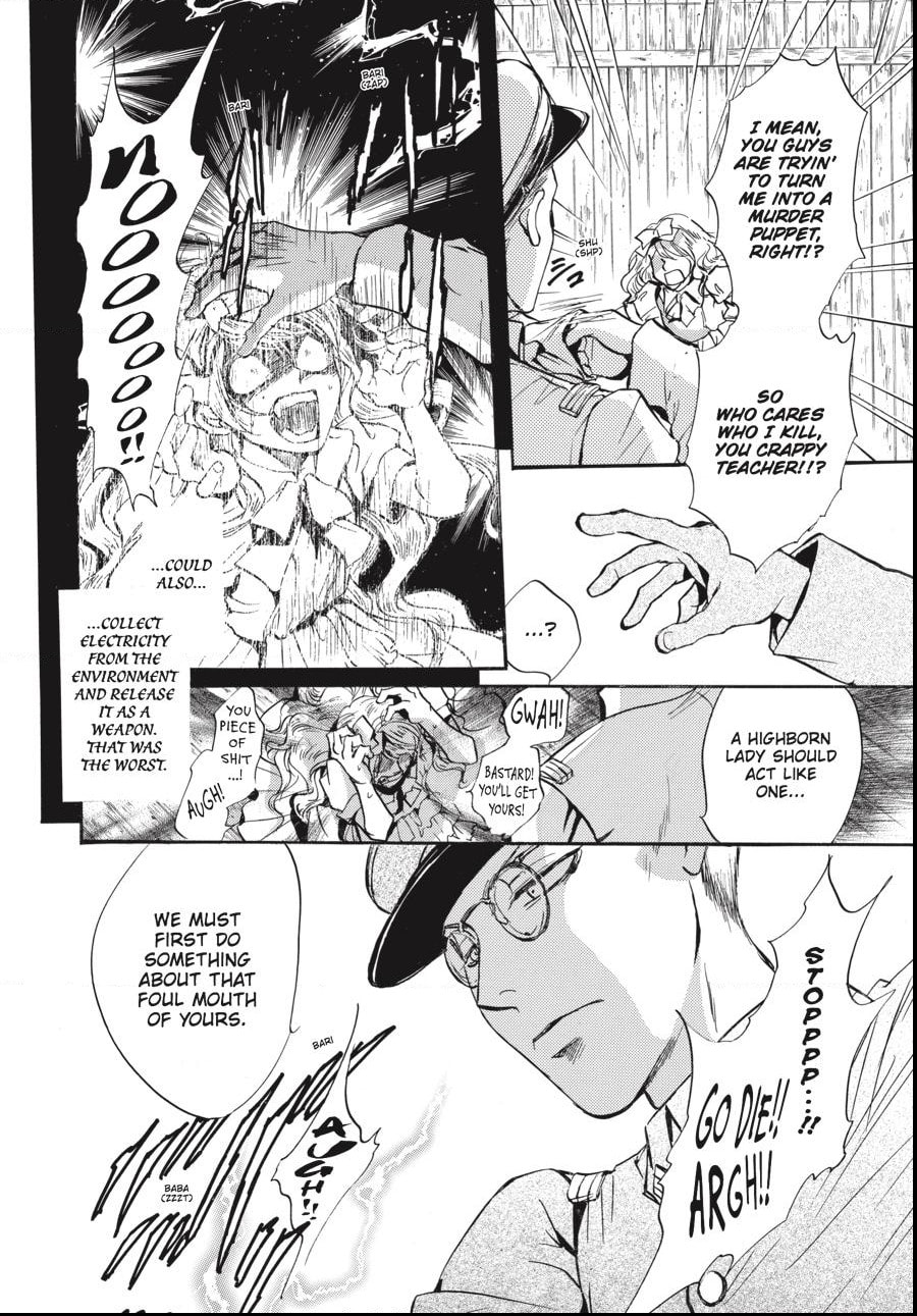 Alice in Murderland Chapter 27.2 page 5 - 