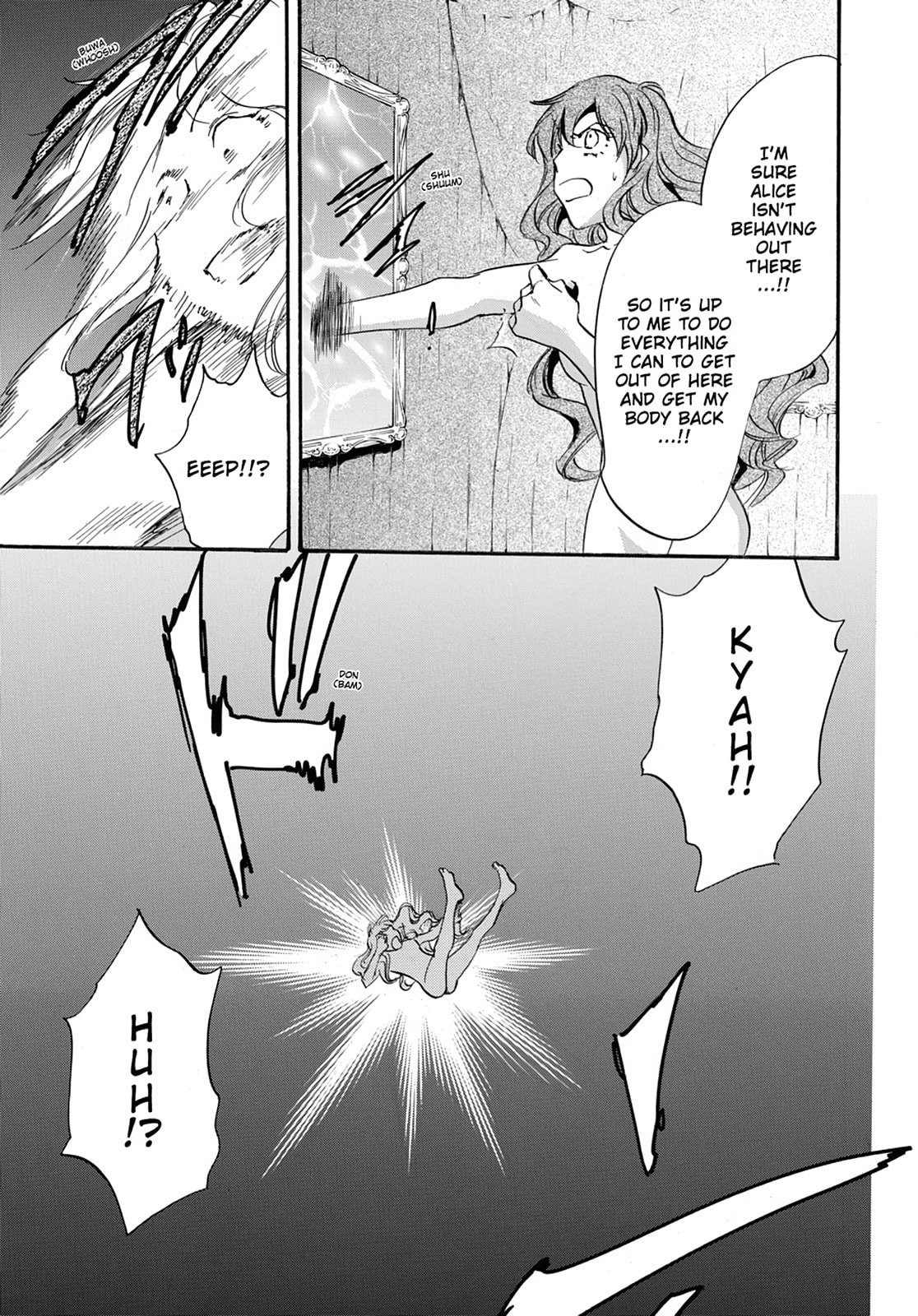 Alice in Murderland Chapter 27 page 13 - 