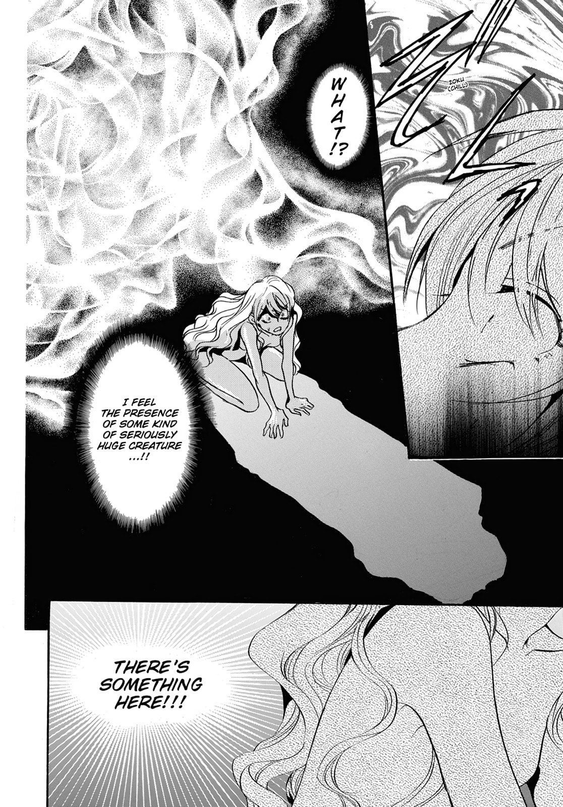 Alice in Murderland Chapter 27 page 14 - 