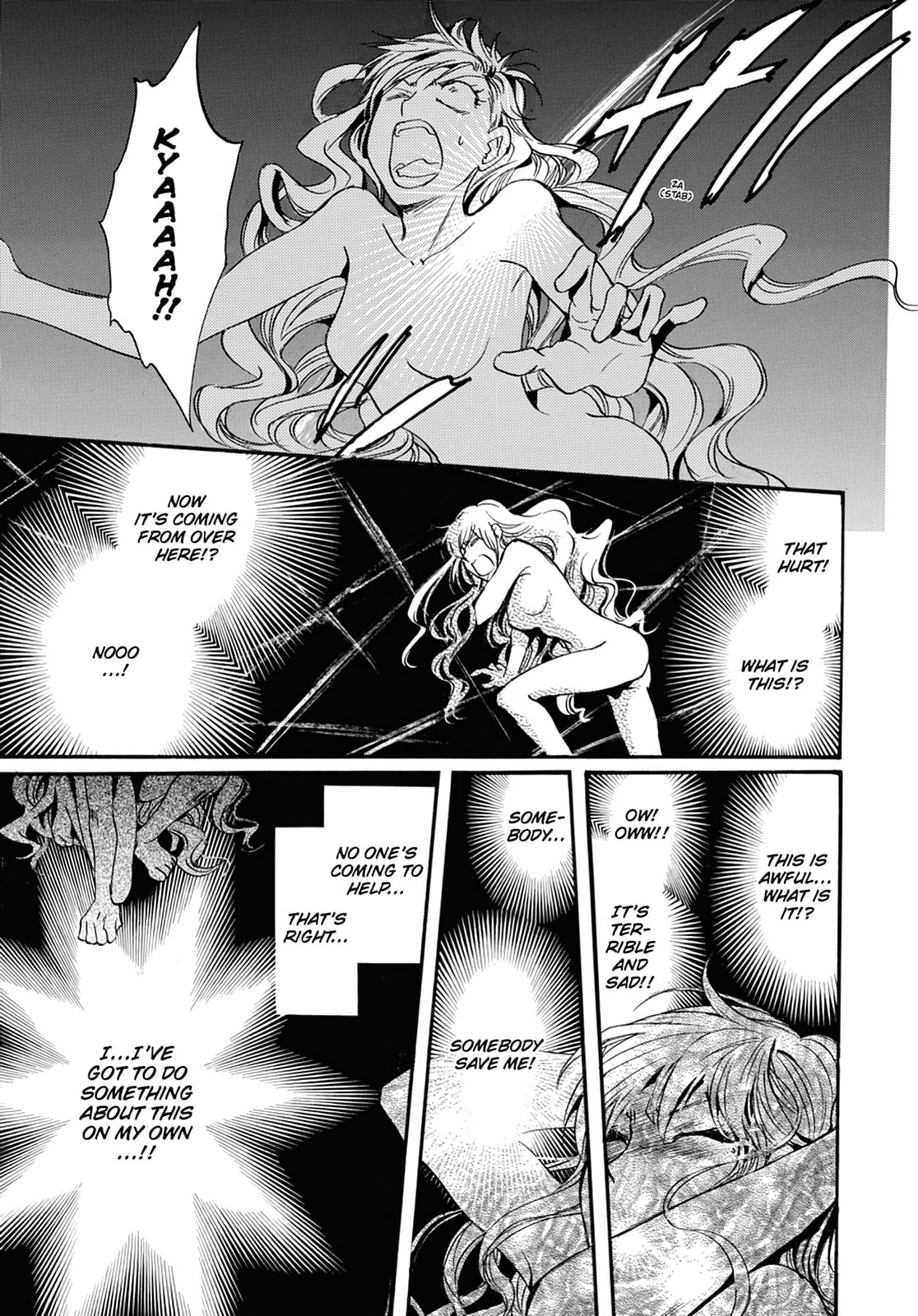 Alice in Murderland Chapter 27 page 15 - 