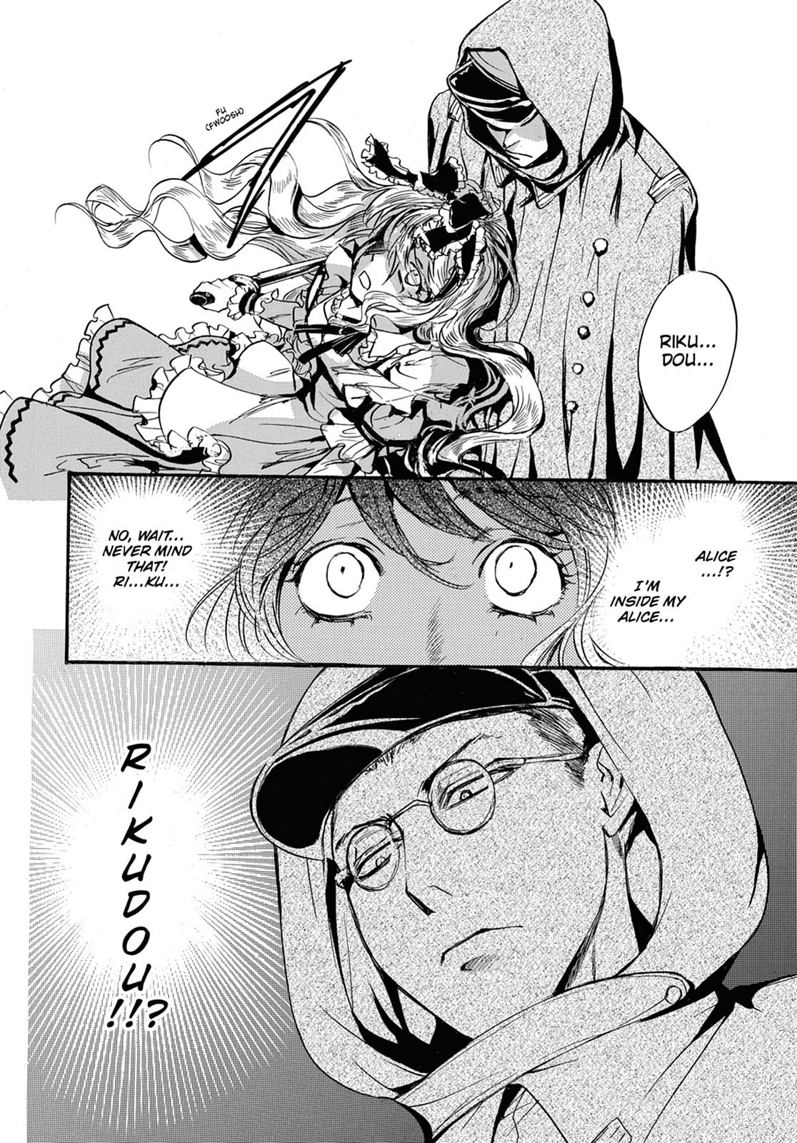 Alice in Murderland Chapter 27 page 20 - 