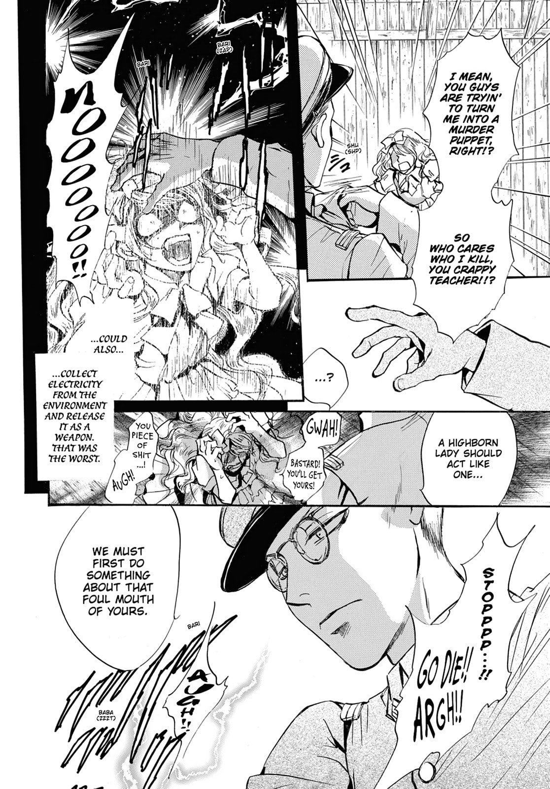 Alice in Murderland Chapter 27 page 26 - 