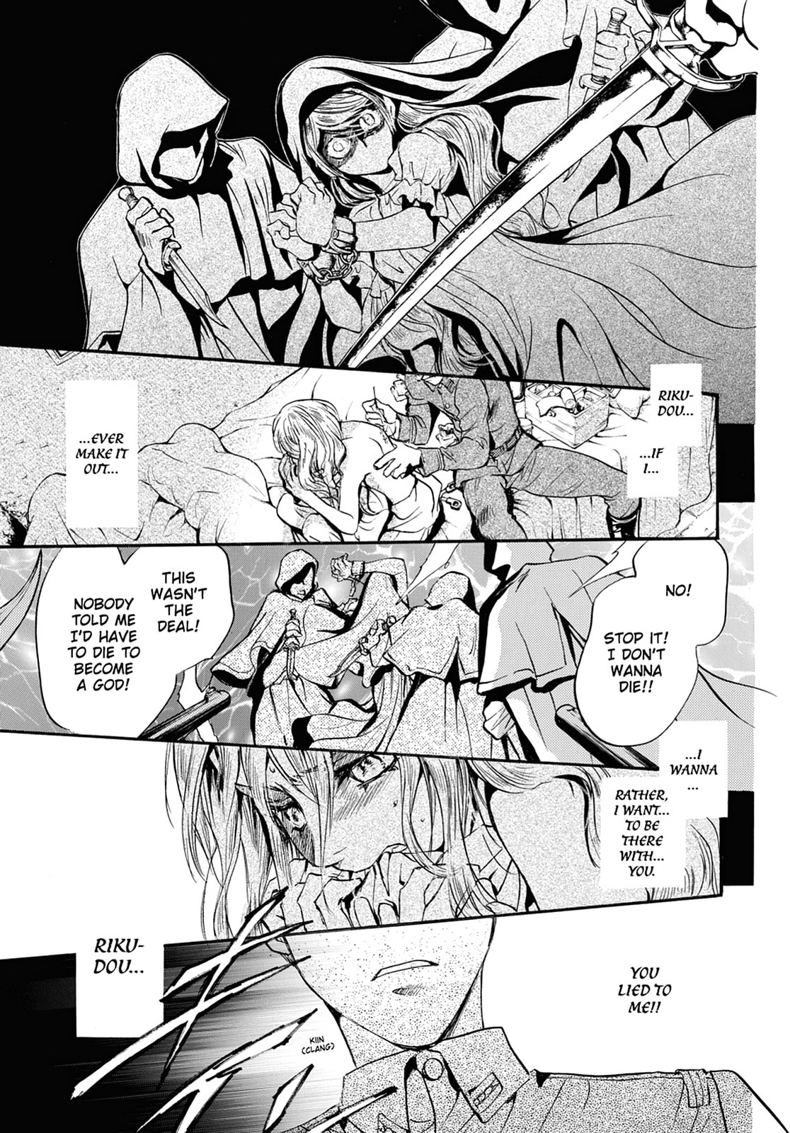 Alice in Murderland Chapter 27 page 33 - 