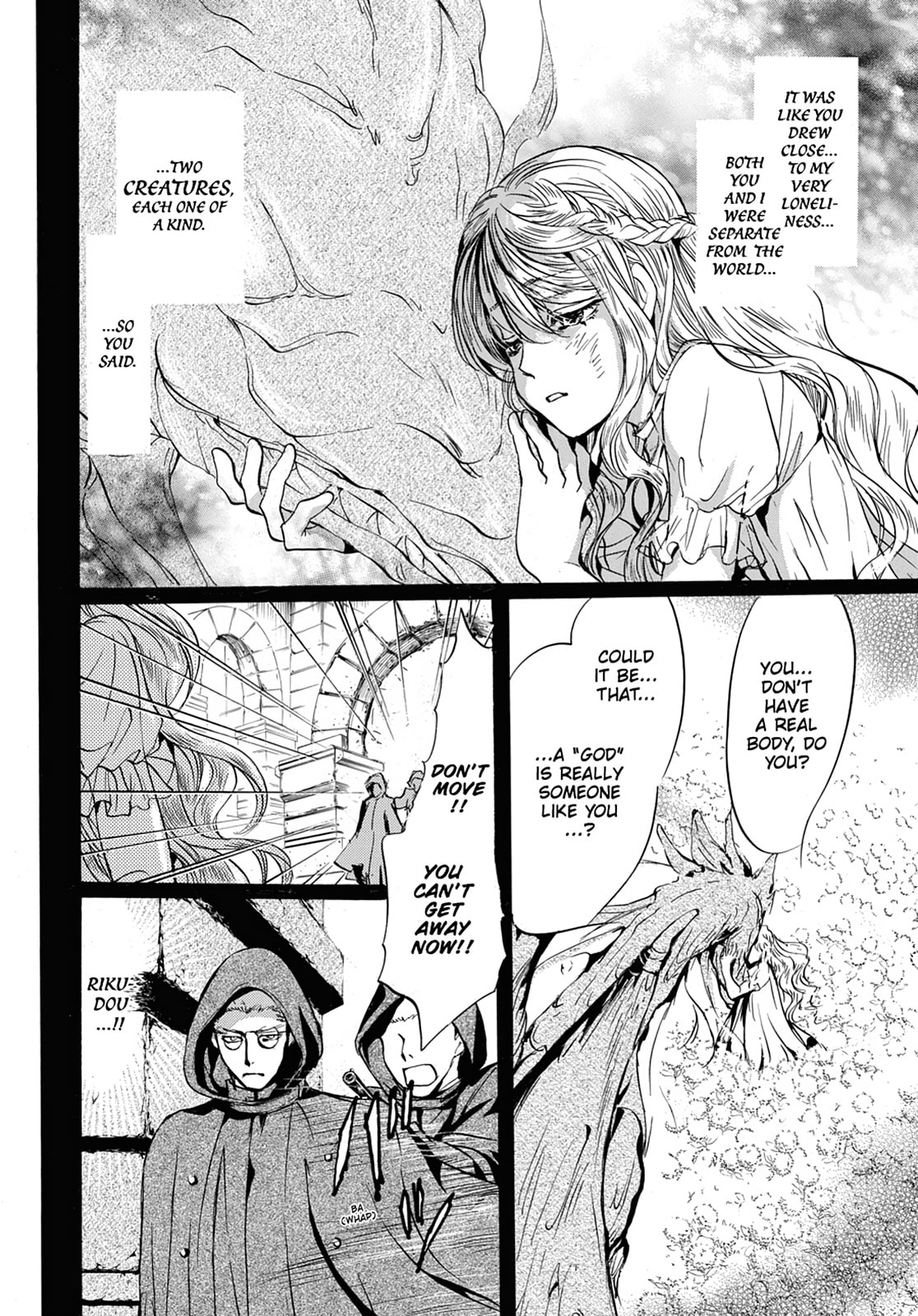 Alice in Murderland Chapter 27 page 36 - 