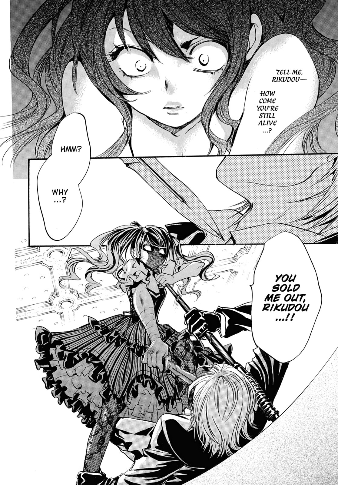 Alice in Murderland Chapter 27 page 42 - 