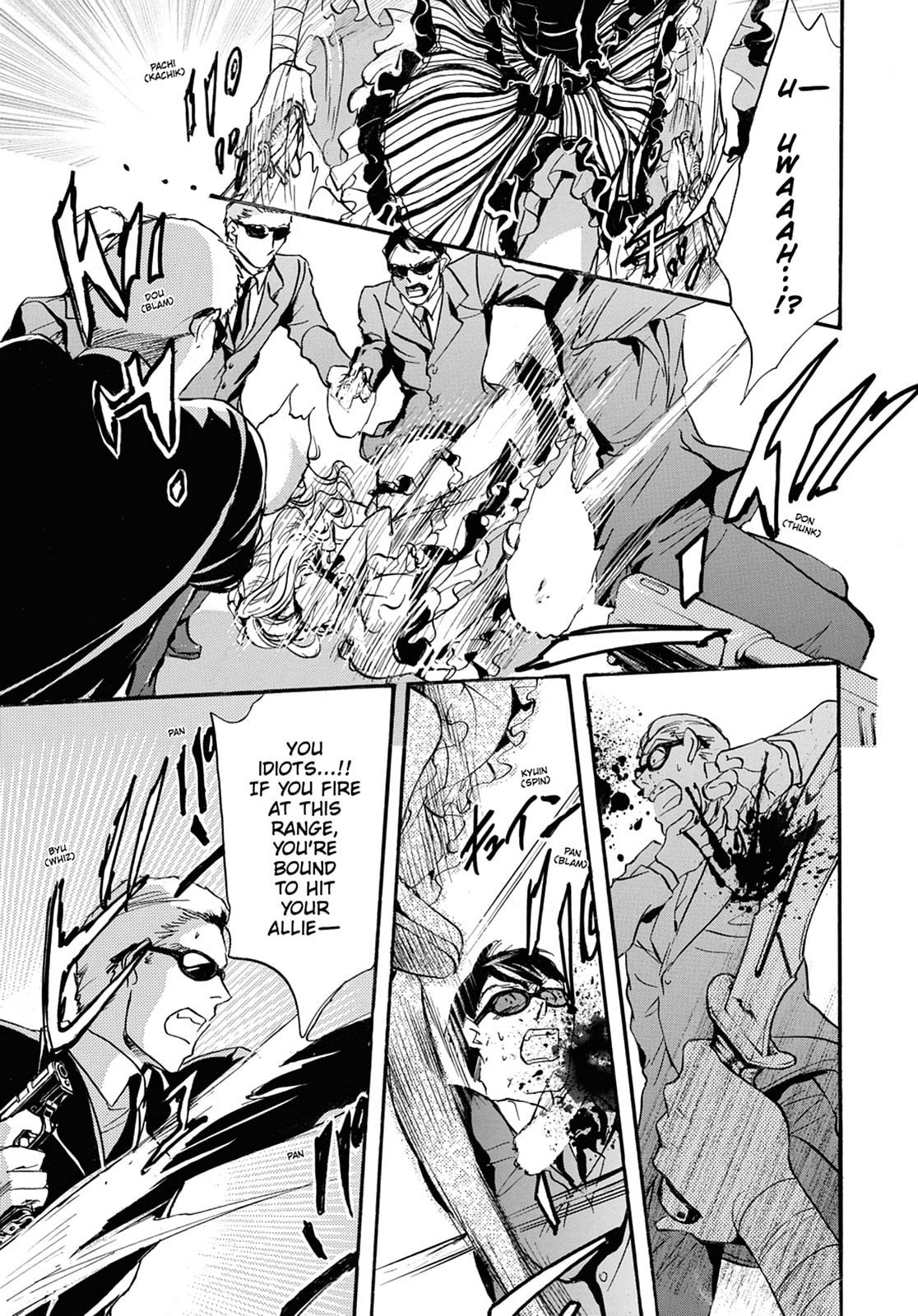 Alice in Murderland Chapter 27 page 7 - 