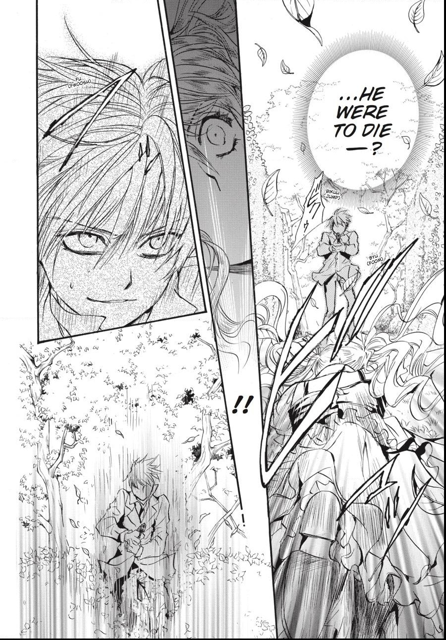 Alice in Murderland Chapter 28.1 page 16 - 