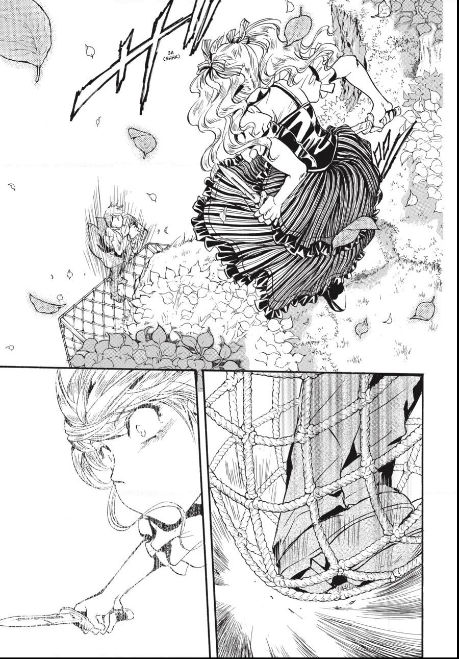 Alice in Murderland Chapter 28.1 page 17 - 