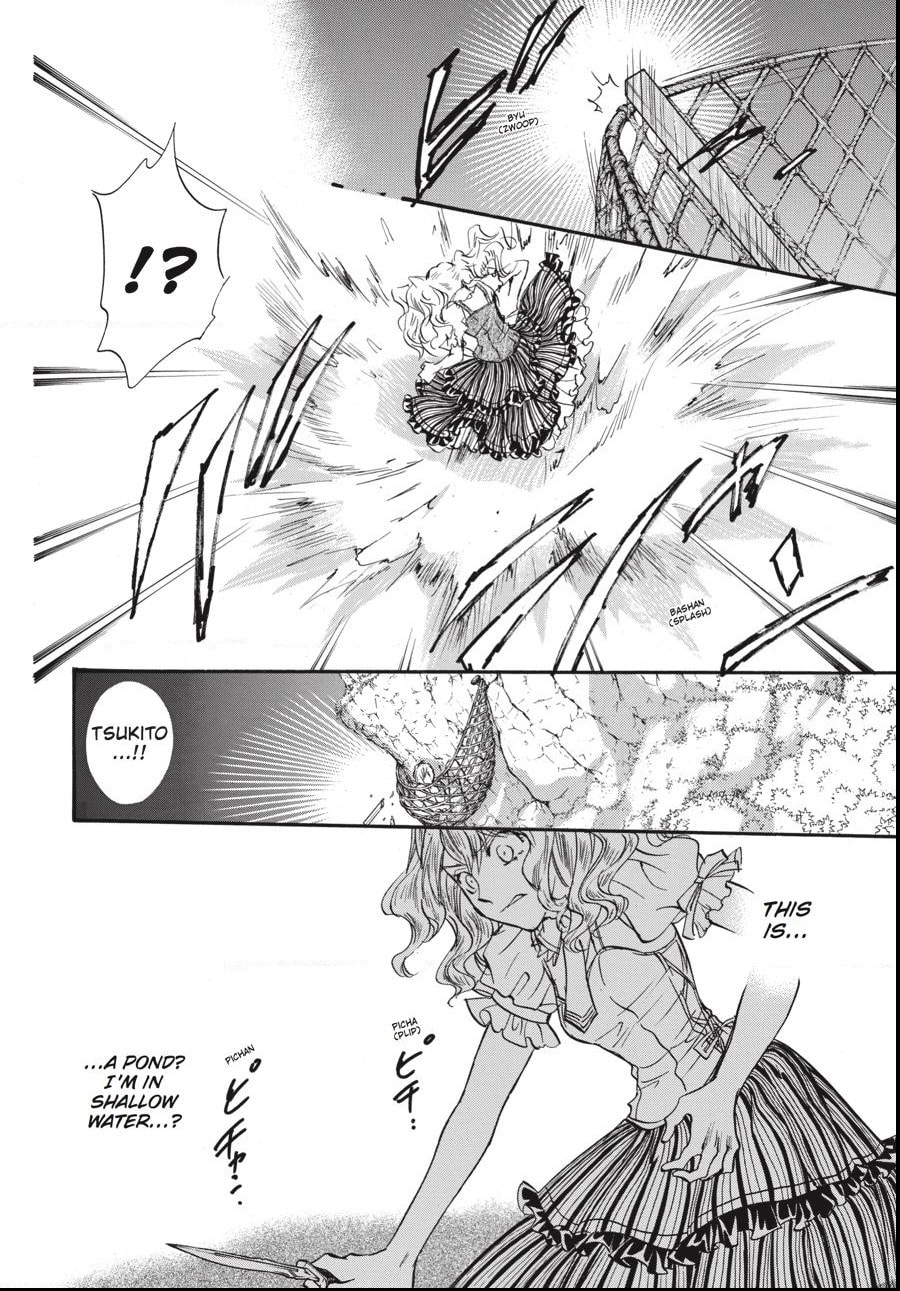 Alice in Murderland Chapter 28.1 page 18 - 