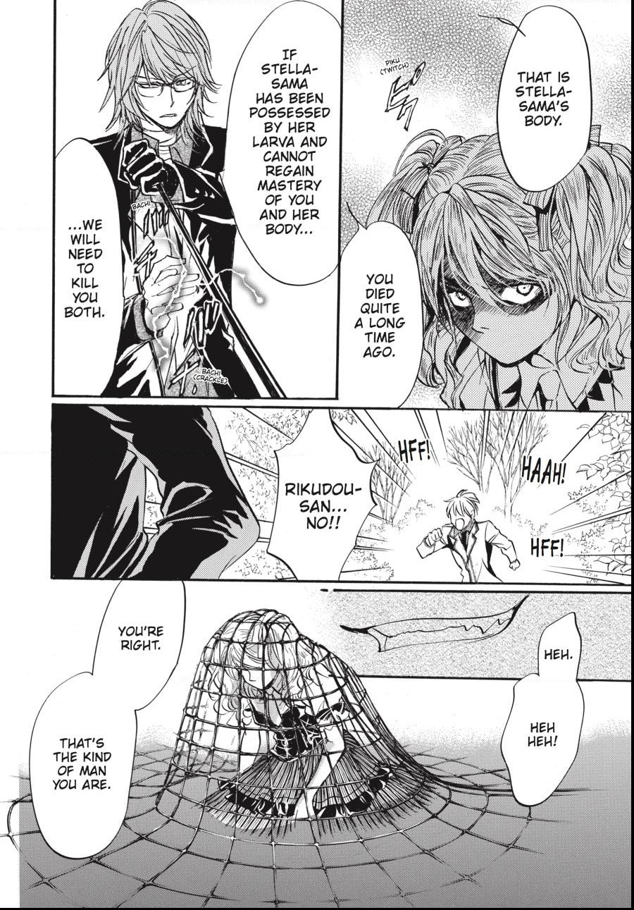 Alice in Murderland Chapter 28.1 page 22 - 