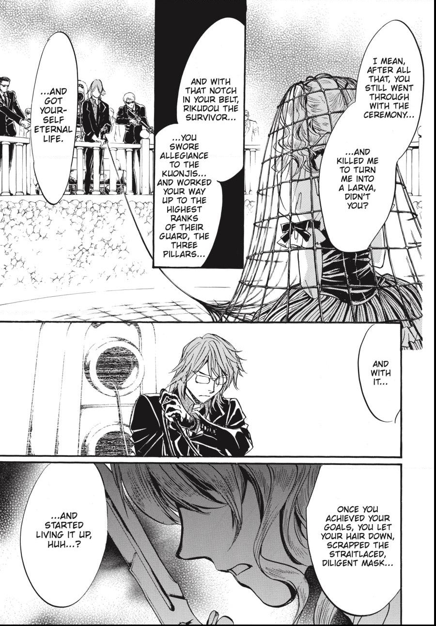 Alice in Murderland Chapter 28.1 page 23 - 