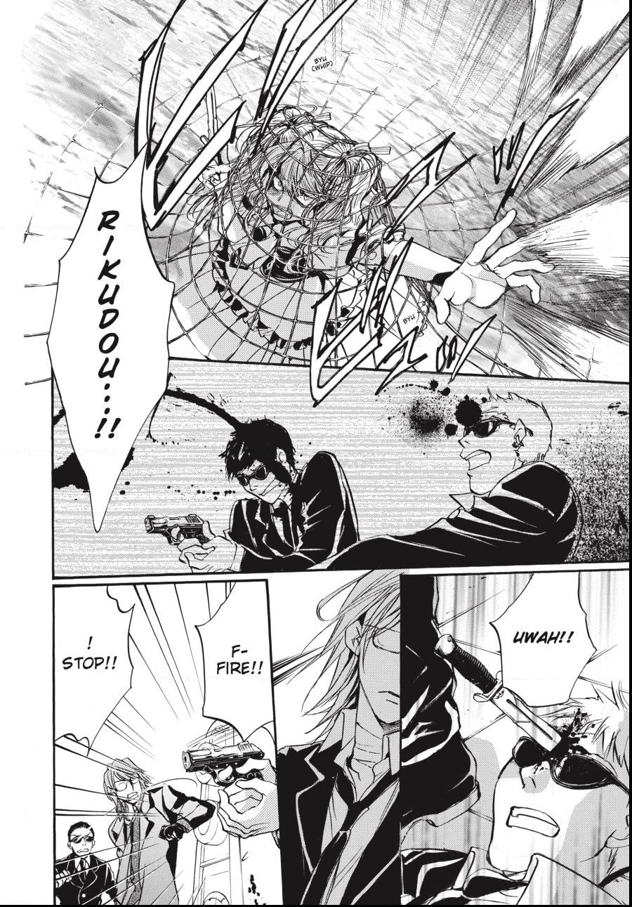 Alice in Murderland Chapter 28.1 page 24 - 