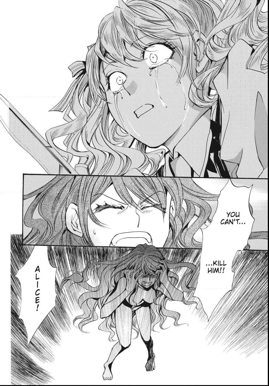 Alice in Murderland Chapter 28.1 page 6 - 