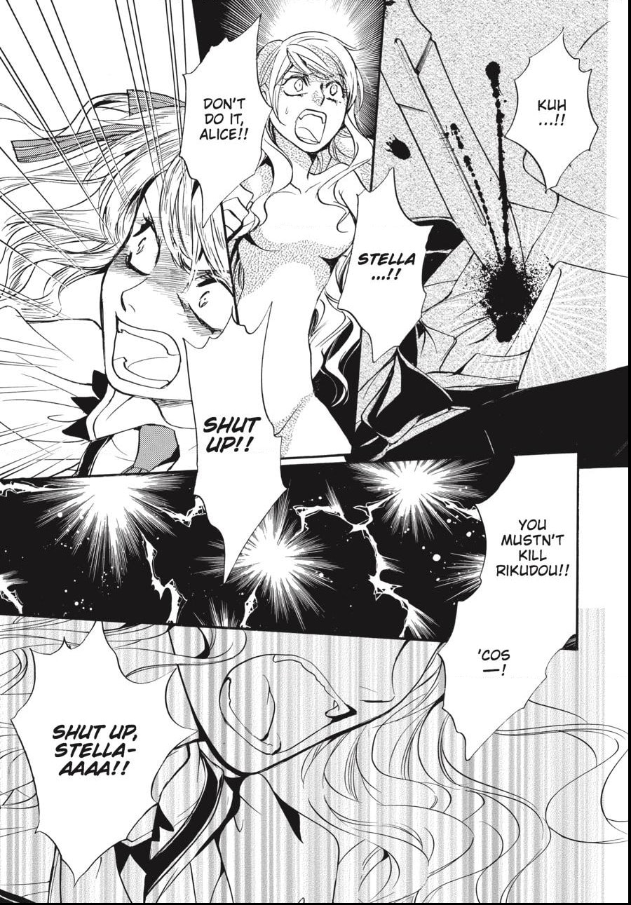 Alice in Murderland Chapter 28.1 page 7 - 