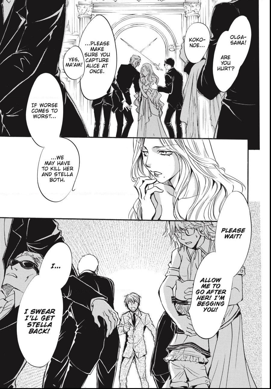 Alice in Murderland Chapter 28.1 page 9 - 